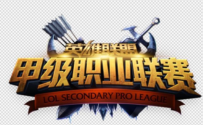 LPL官方发布TES vs V5三大看点：中单英雄海，佛耶戈成争夺焦点