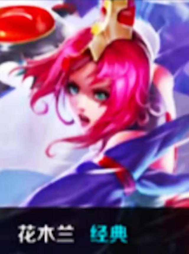 时击