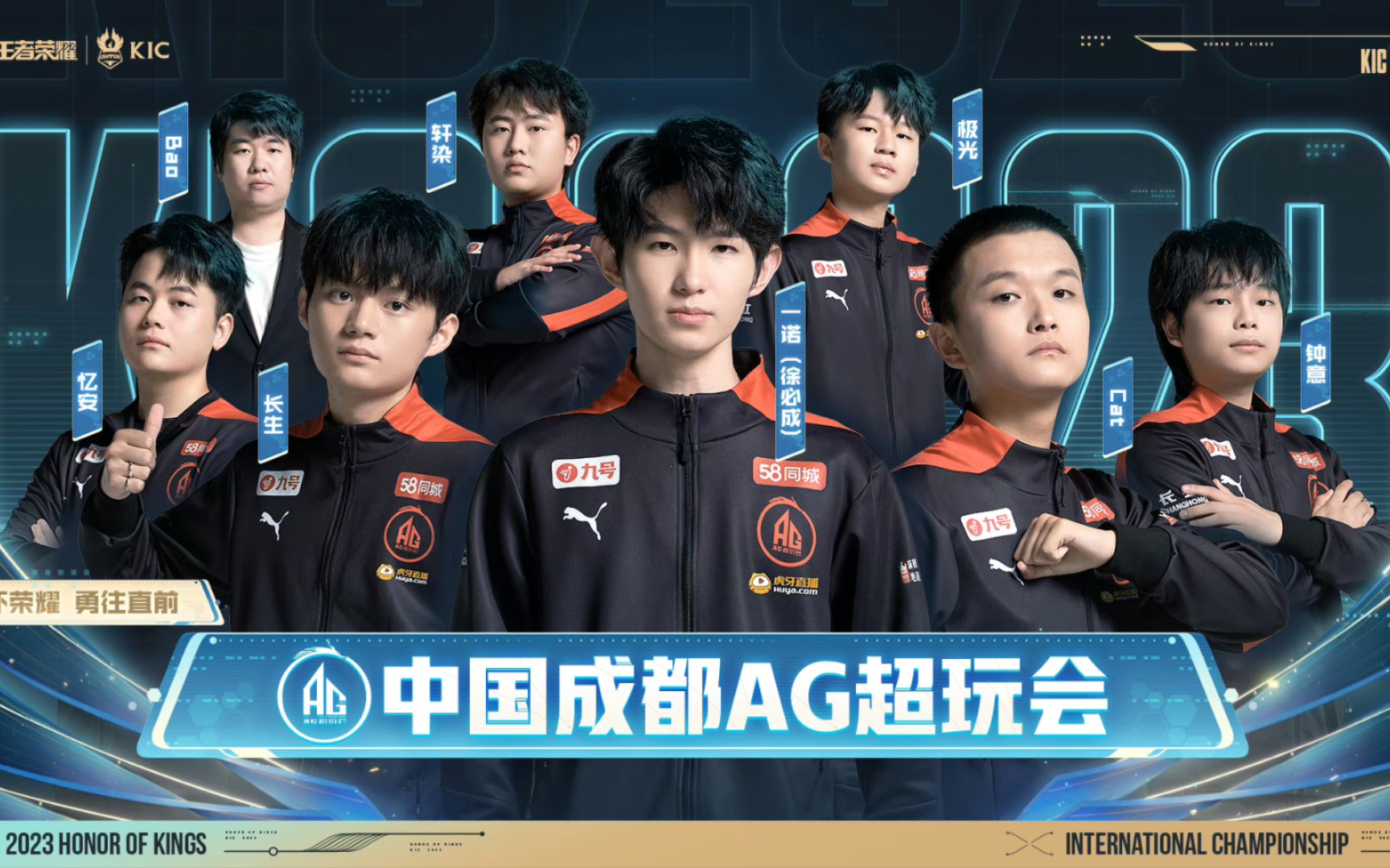 样的组合让