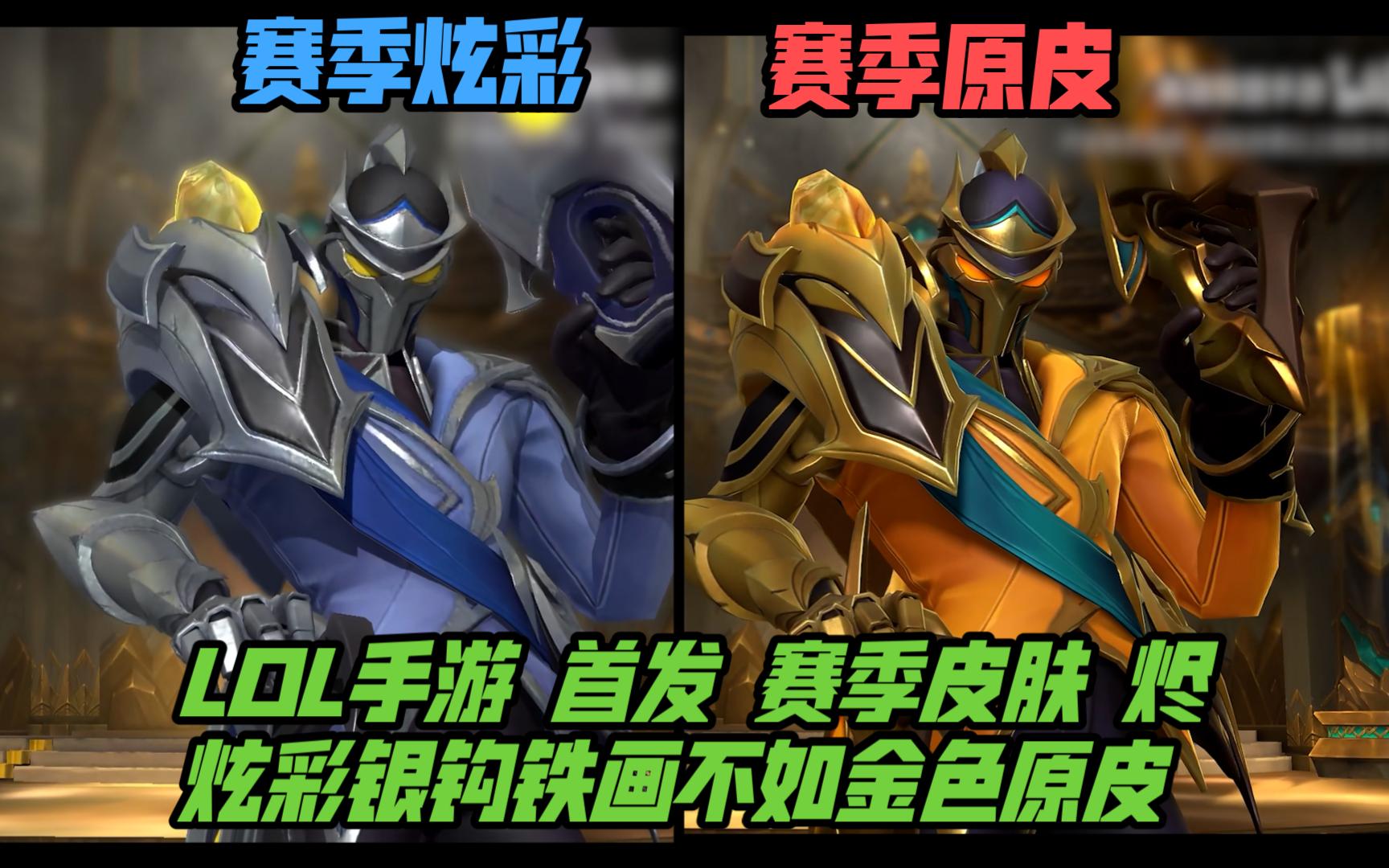 与一
