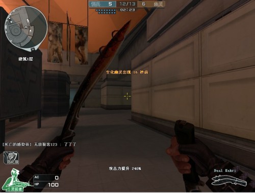 赛后采访knight&Elk：目标是完成个人的LPL四连冠！