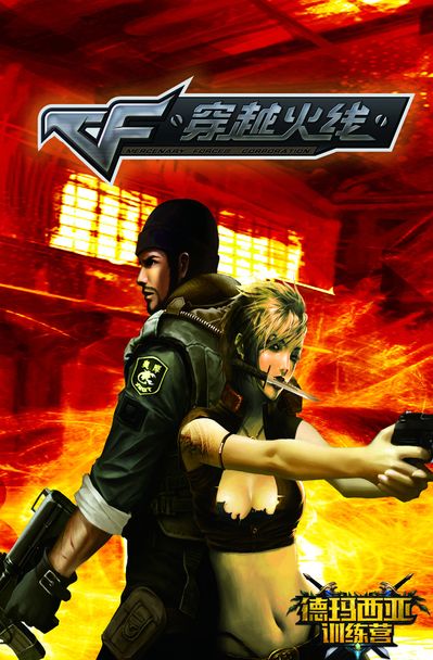 韩媒透露韩国队LOL项目亚运会候选名单