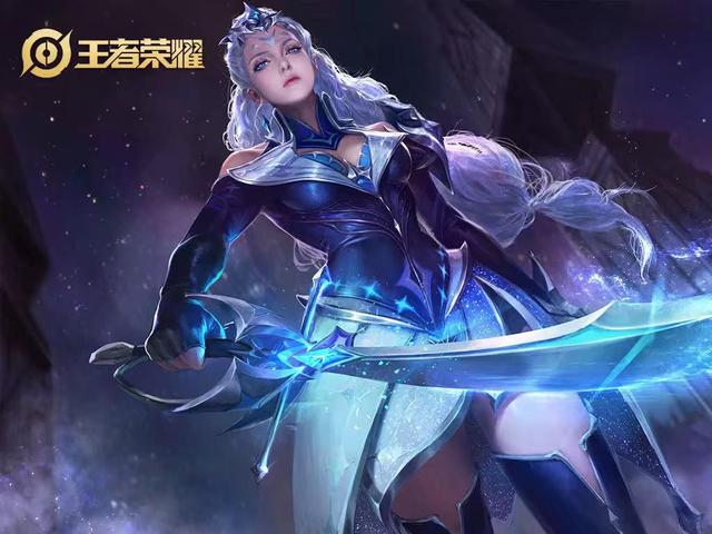 后站位