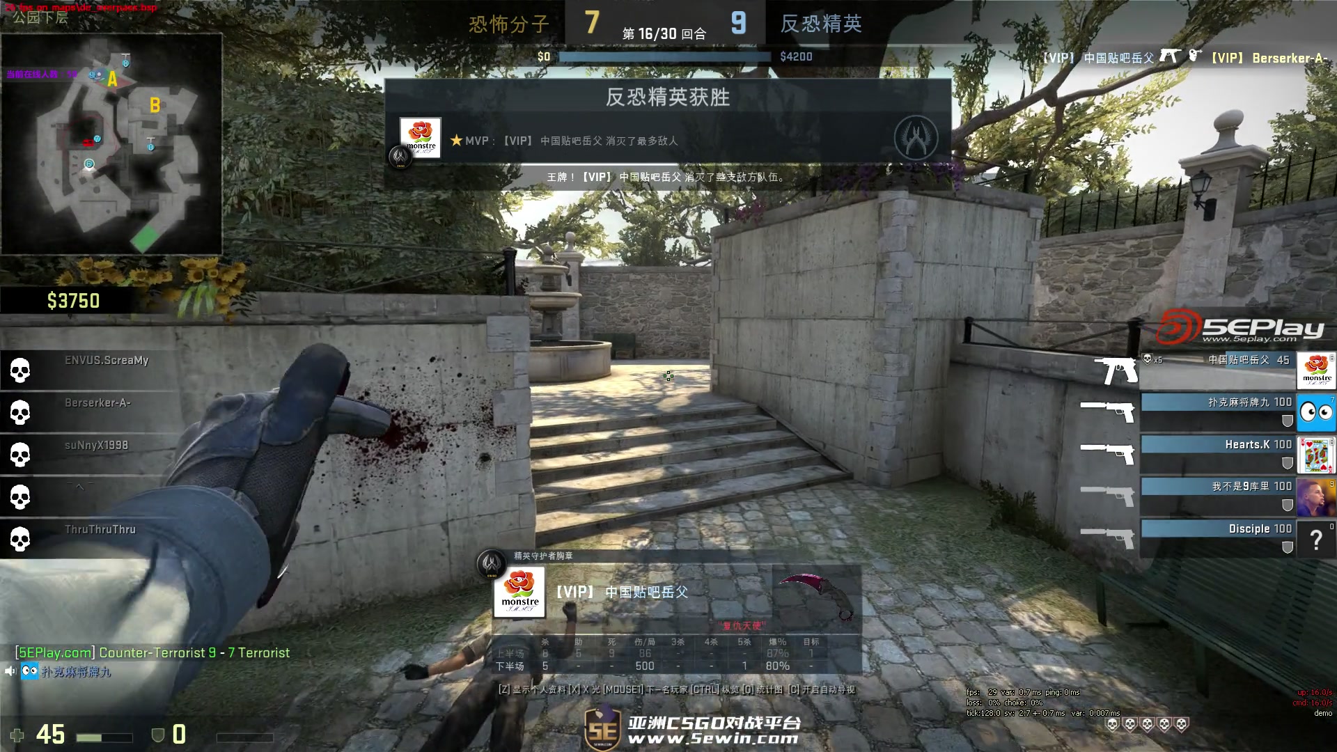 【前瞻】2025LPL春季赛RW vs LNG，LNG须尽力保住季后赛资格