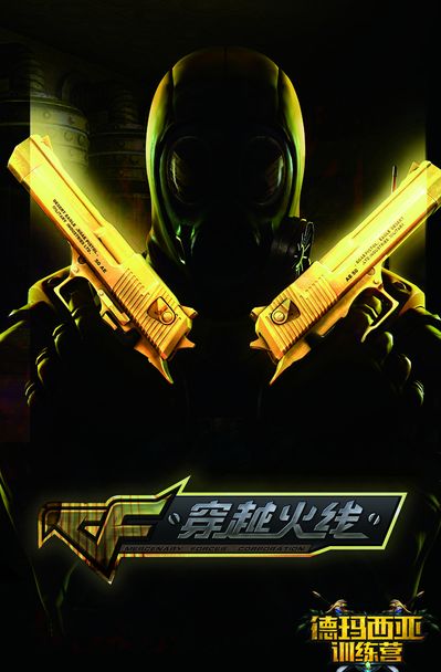 图与经