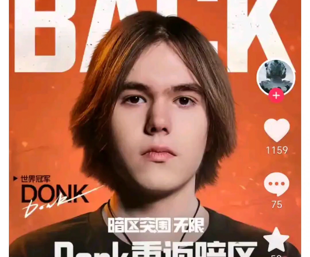 大事件即将来临！ Yike Ivern 击败了 Kanavi 和 Caliste ，KC 横扫了 Top Esports 。