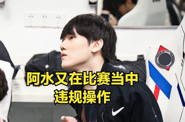 【赛后战报】开门红！ Oh My God 2：0轻松战胜RNG拿下首胜