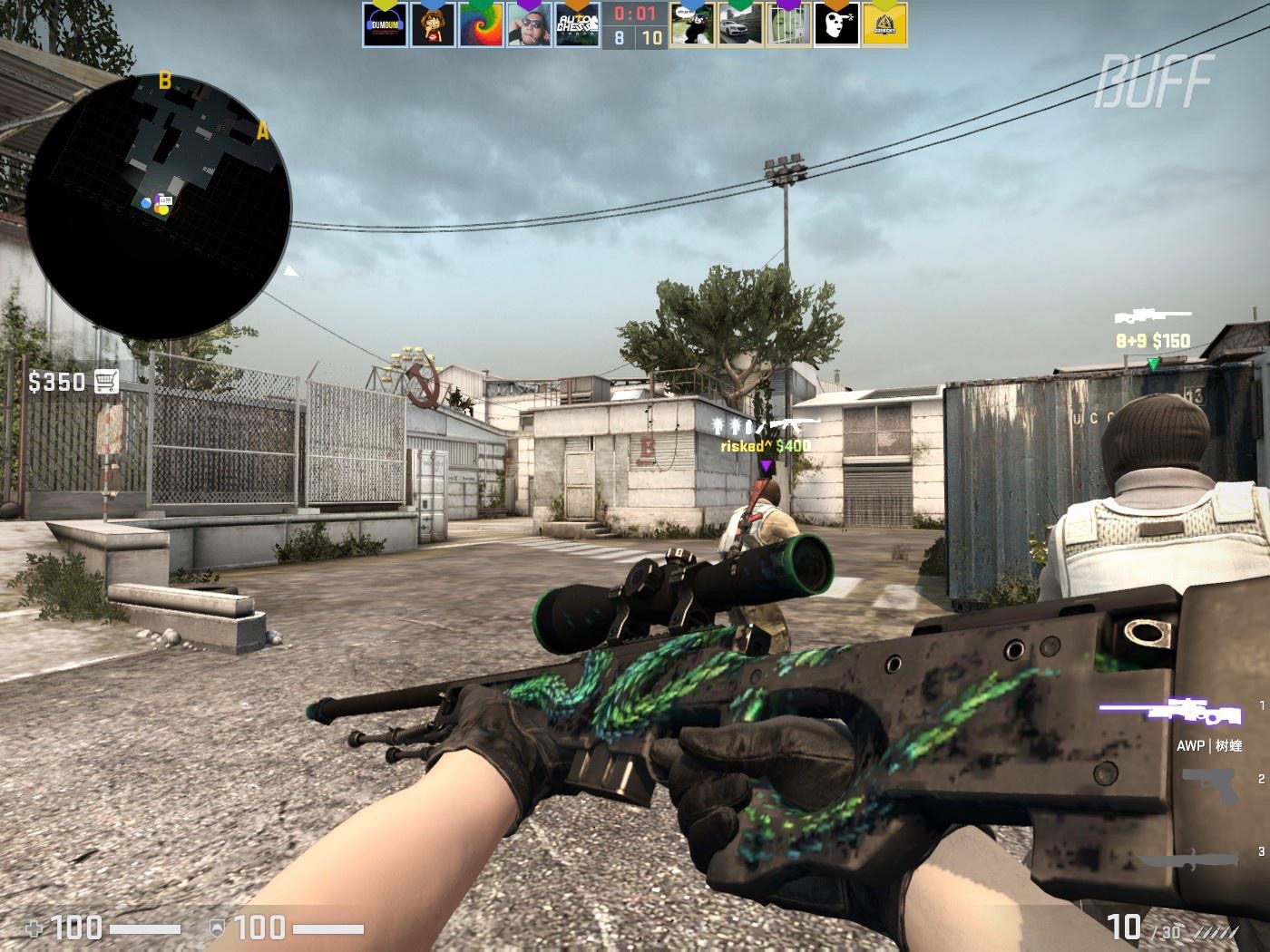 英雄联盟LPL8月6日季后赛出线形势前瞻