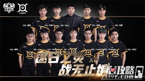 LPL 精彩瞬间： Flandre Sett悠闲地偷走了 Dragon 一拳！